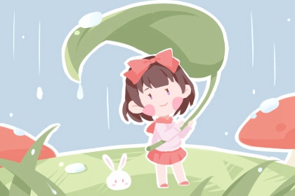 老皇历,择吉老皇历,择吉皇历